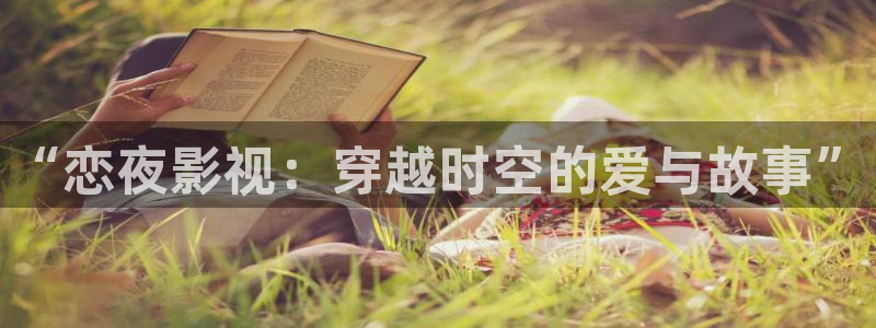 麻花视频官网