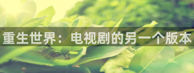 麻花视频怎么下载