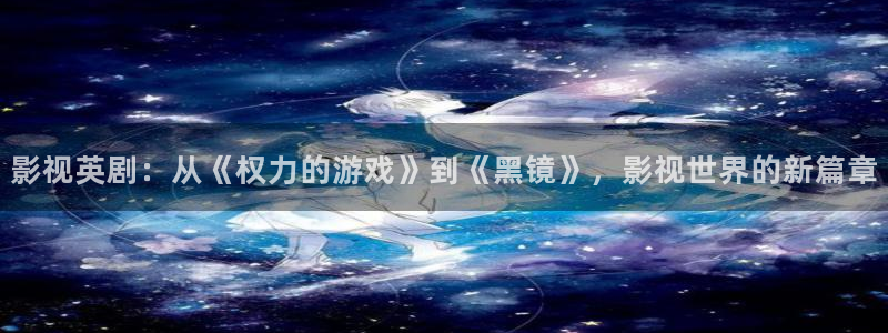 80种编织麻花视频