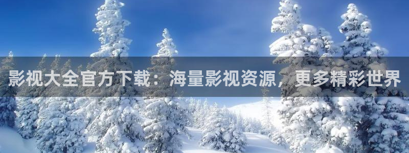 红糖麻花视频
