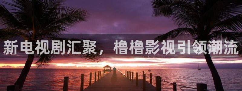 麻花视频交友app